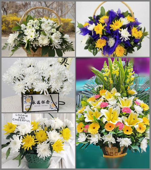 福建三明永安市青水畲族乡白事提篮配送